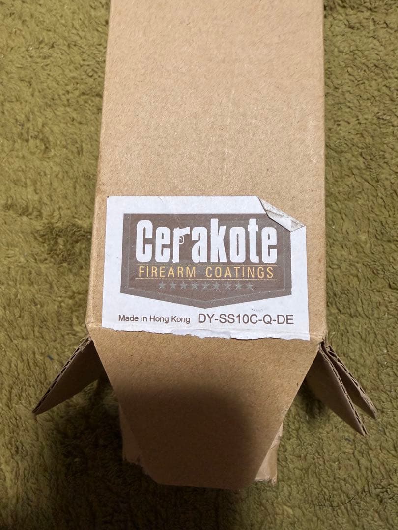 Surefire SOCOM RC2 サイレンサー Dytac