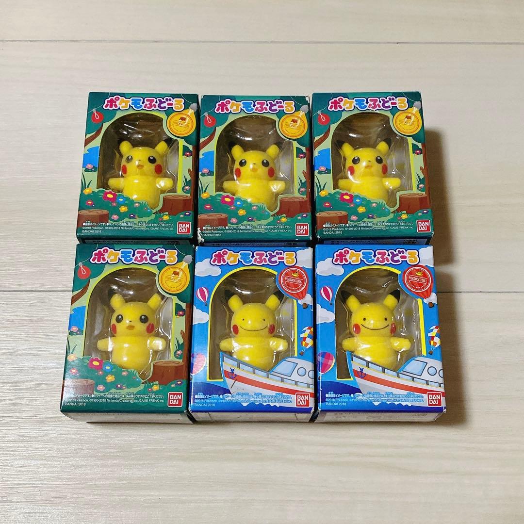 ポケモン ポケモふどーる ポケモふどーる2 ポケモふどーる3 未開封 26