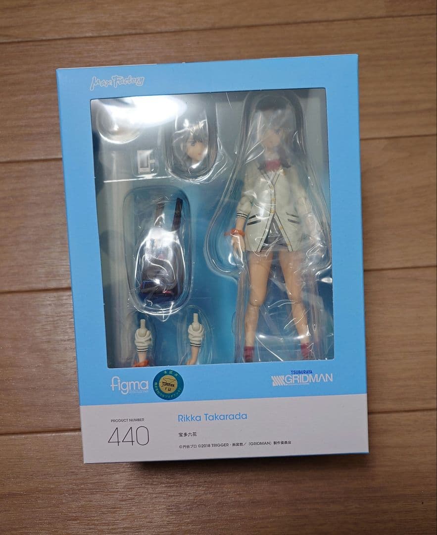 figma 宝多六花　特典付き