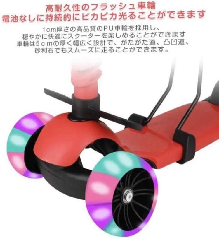 ❤バランス感覚が鍛えられる❣カッコ可愛いデザインで大人気♪❤キッズ