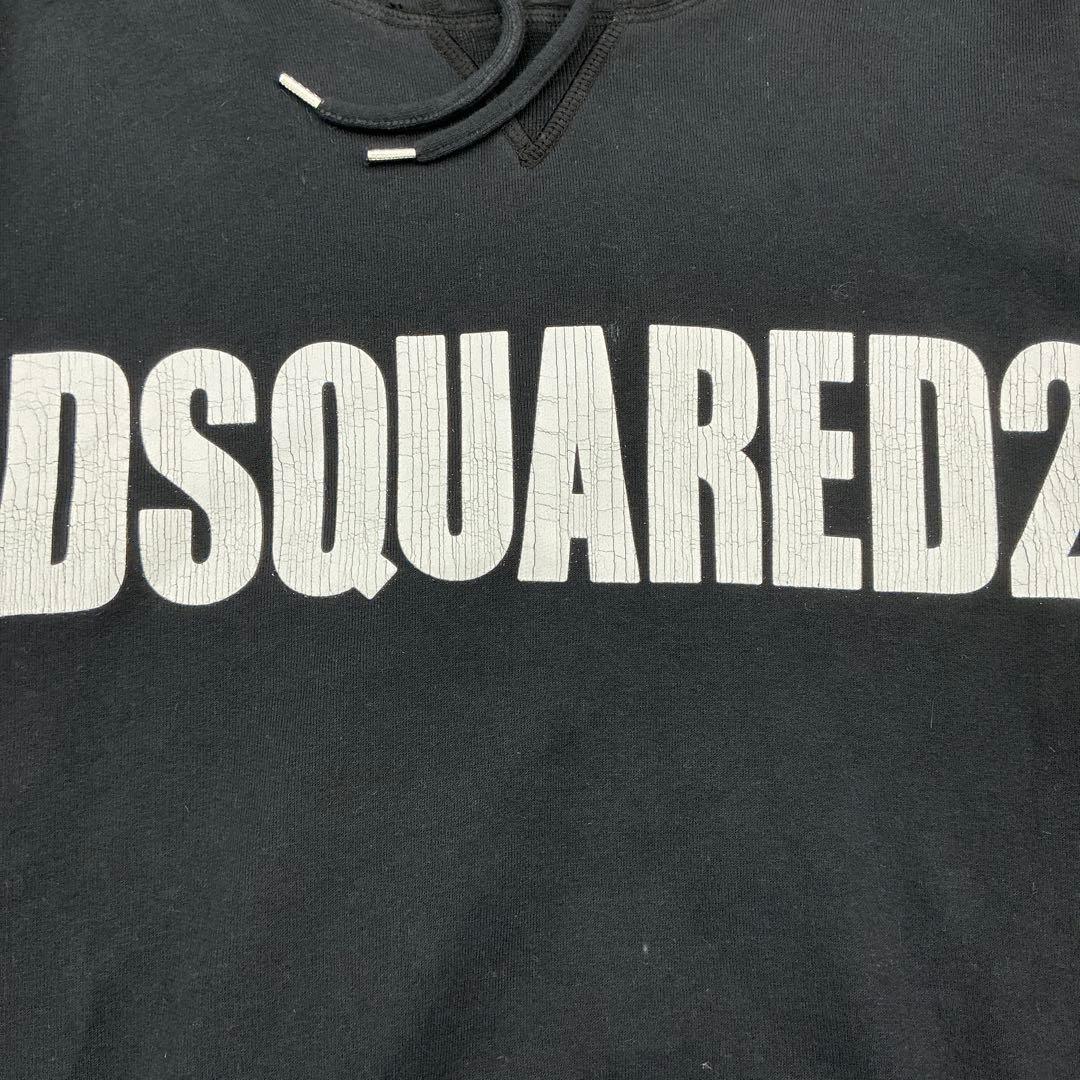 DSQUARED2 ロゴプリントパーカー