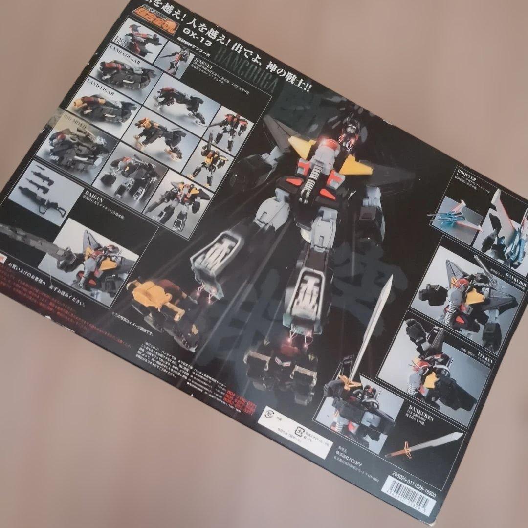 超合金魂　超獣機神　ダンクーガ　GX-13 新品