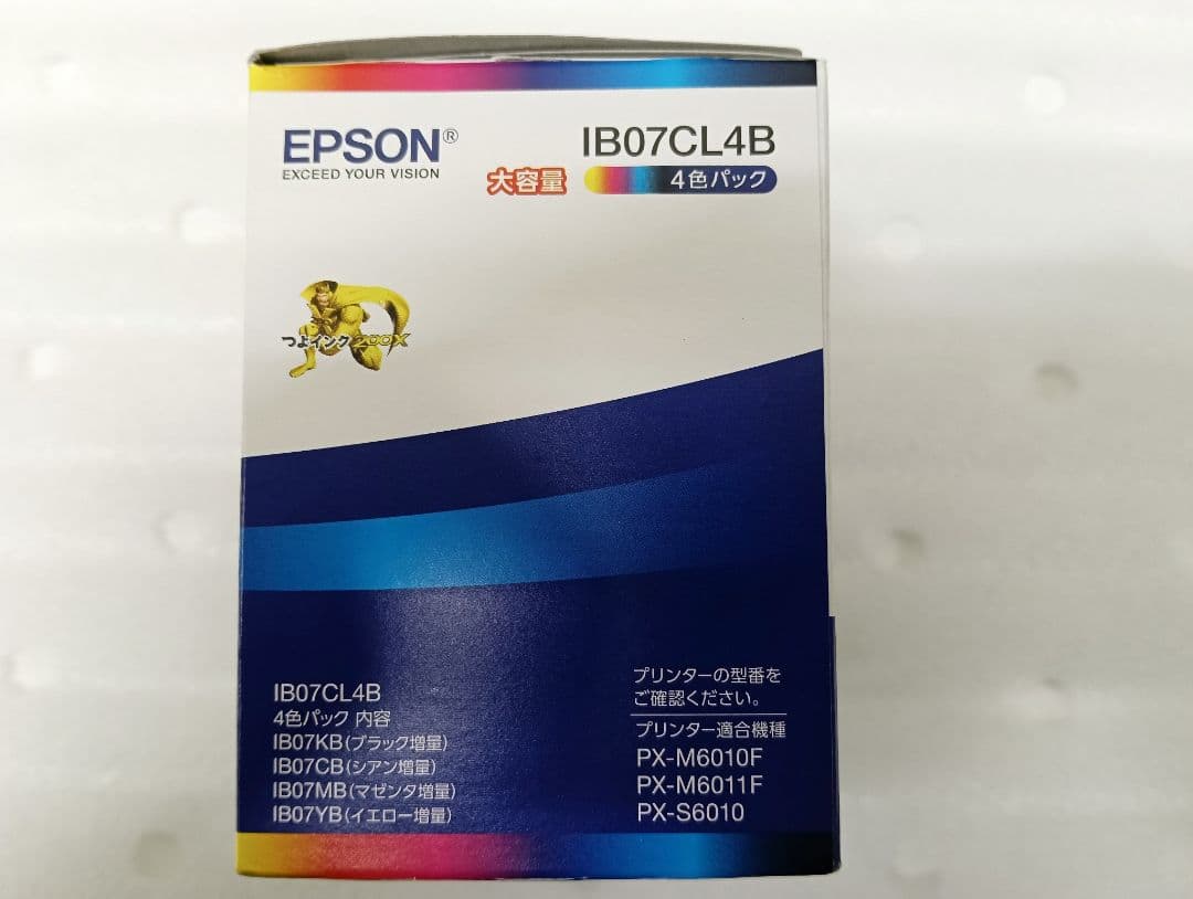 EPSON純正インクカートリッジ IB07CL4B 大容量 4色パック - メルカリ