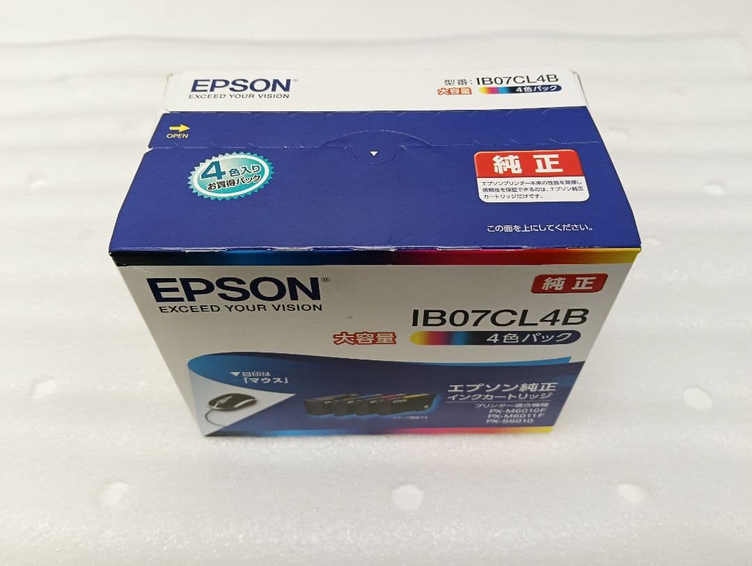 EPSON純正インクカートリッジ IB07CL4B 大容量 4色パック - メルカリ