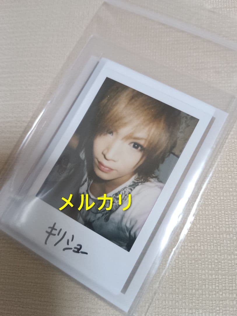 ゴールデンボンバー 金爆 鬼龍院翔 サイン チェキ 写真 美品 - メルカリ