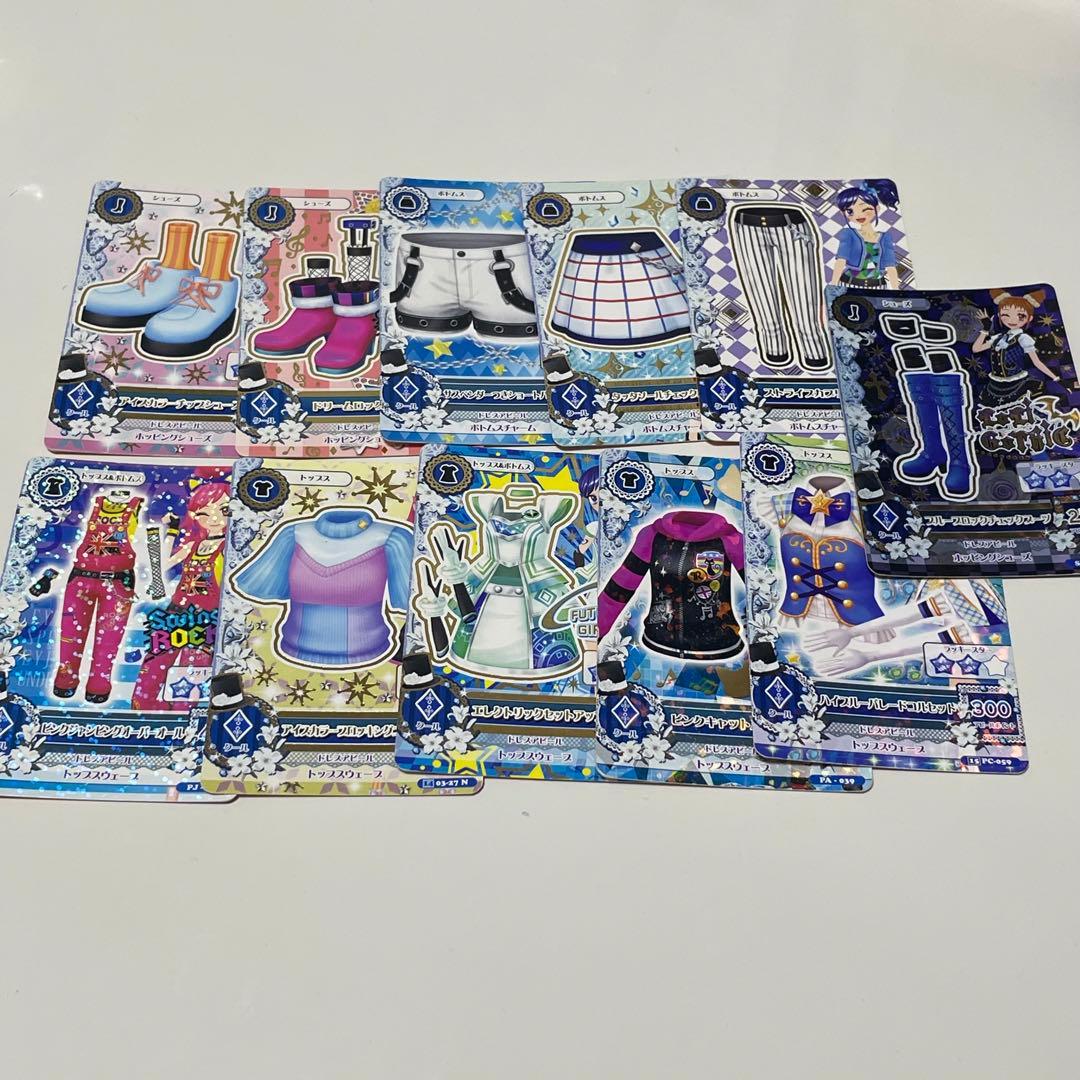 最終値下げ‼️】即購入⭕️即日発送アイカツカードまとめ売り 45枚