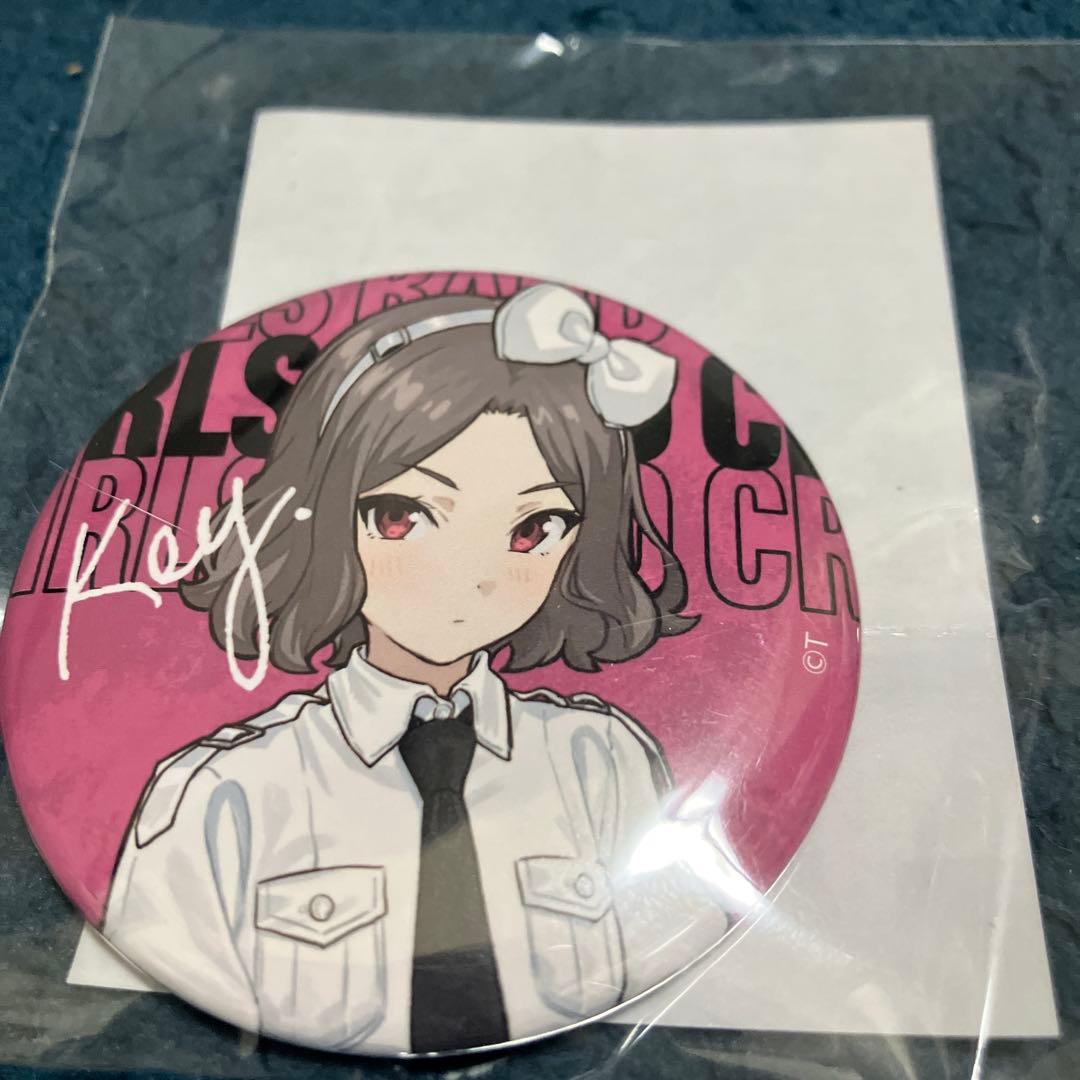 ガルクラ ガールズバンドクライ コトブキヤくじ 桃香 缶バッジ