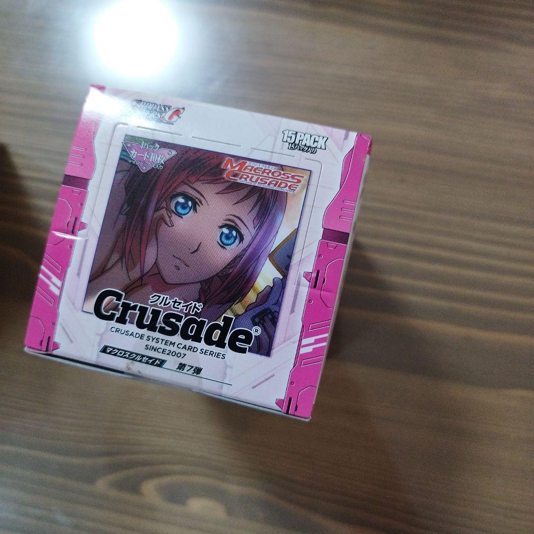 未開封ブースターボックス　1個　マクロスクルセイド 第7弾 超時空の歌い手達