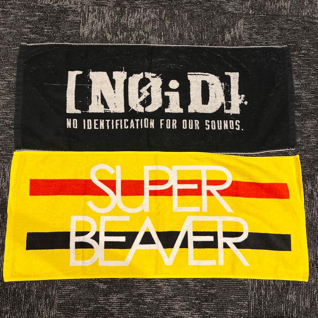 SUPER BEAVER / NOid】 グッズセット 新作 NOiD SUPER BEAVER タオル