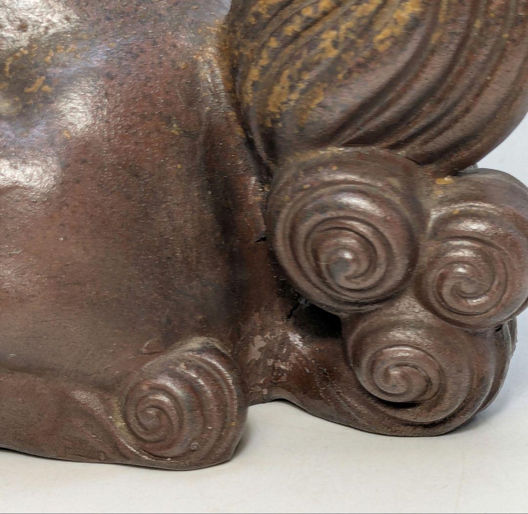 柴岡香山 備前焼 獅子置物 共箱 唐獅子 縁起物 細工物 厄除け 魔除け