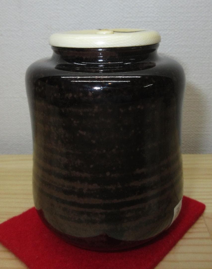 送料込【逢絢亭・新品】茶道具 茶入 京焼 中興名物 玉柏写 仕覆