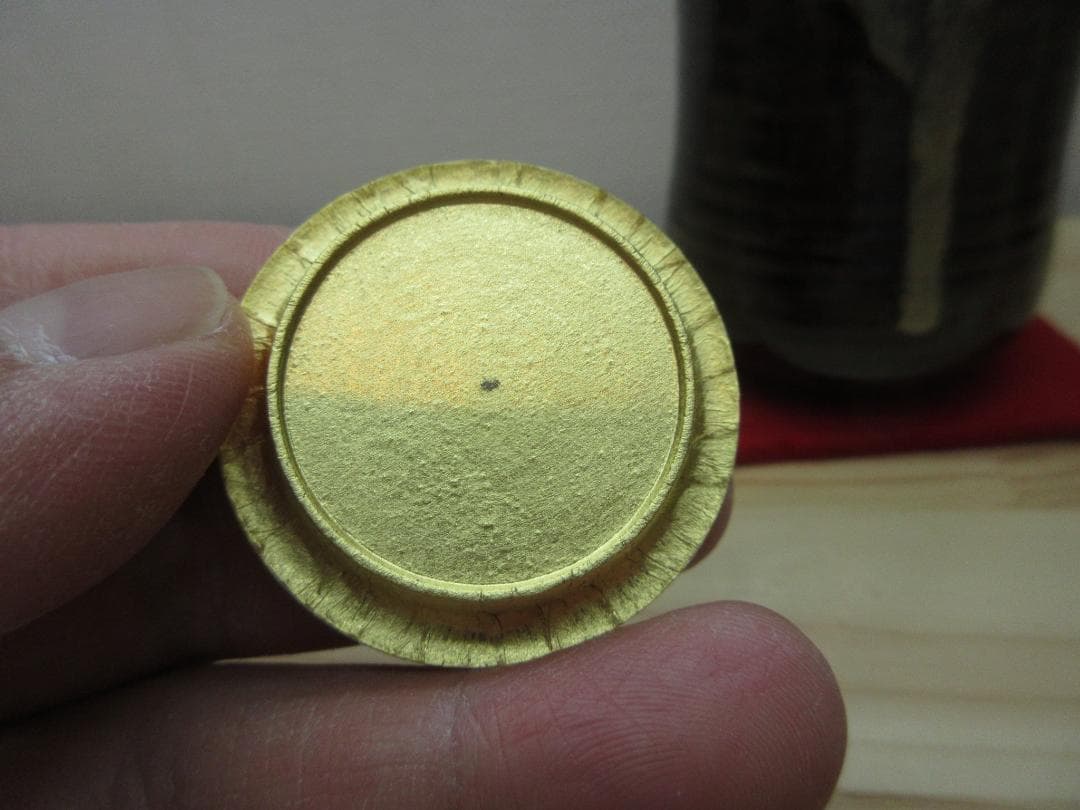 送料込【逢絢亭・新品】茶道具 茶入 京焼 中興名物 玉柏写 仕覆