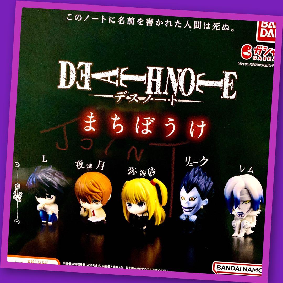 DEATH NOTE マルイPOP UP先行 原作イラストを使用した新グッズ発売