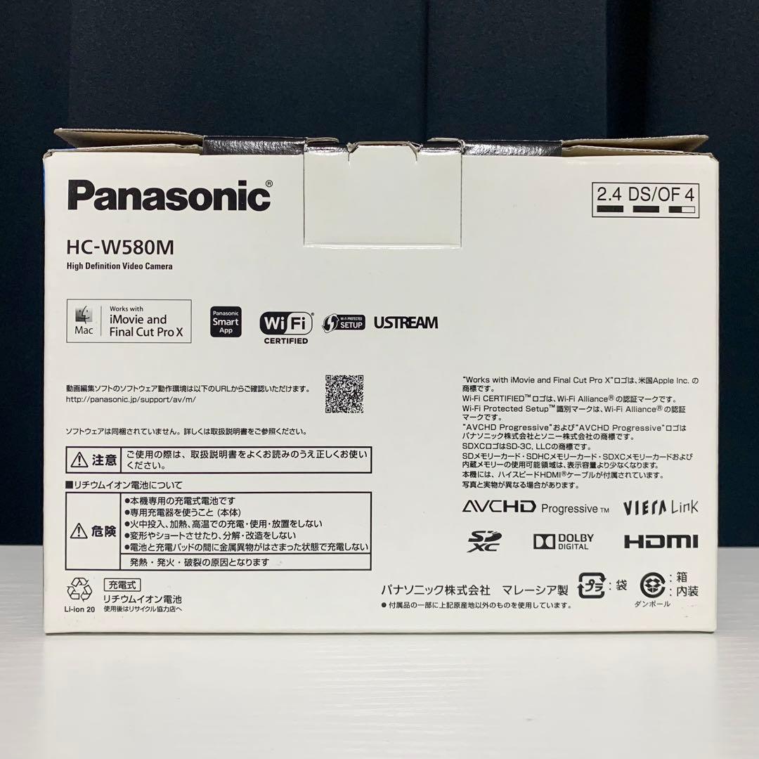 デジタルハイビジョンビデオカメラ ピンク Panasonic HC-W580M
