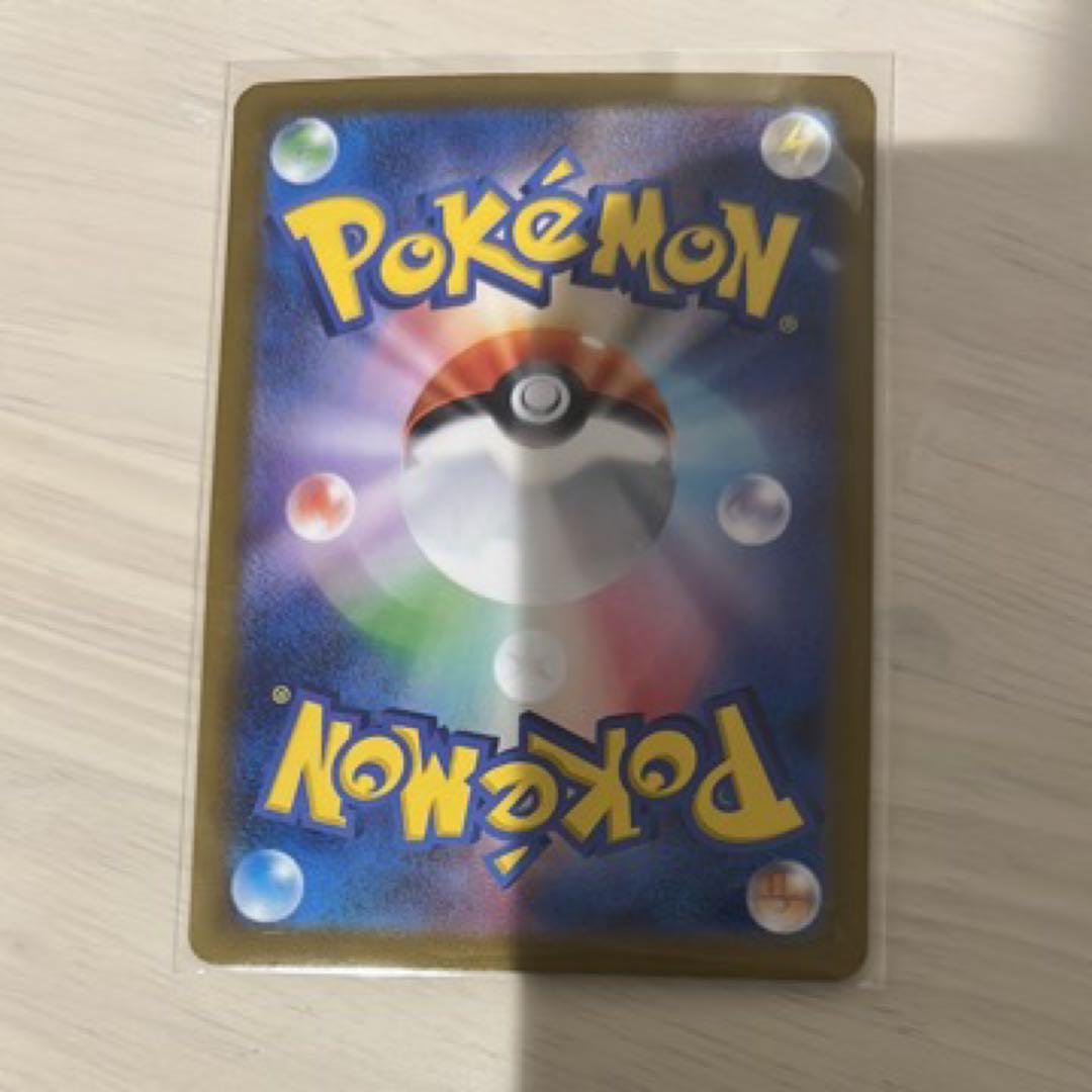 メガリザードン　MUR インフェルノx