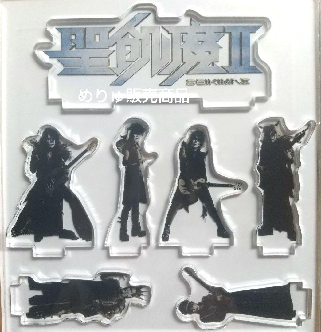 聖飢魔II アクリルスタンド 35+ グッズ - メルカリ