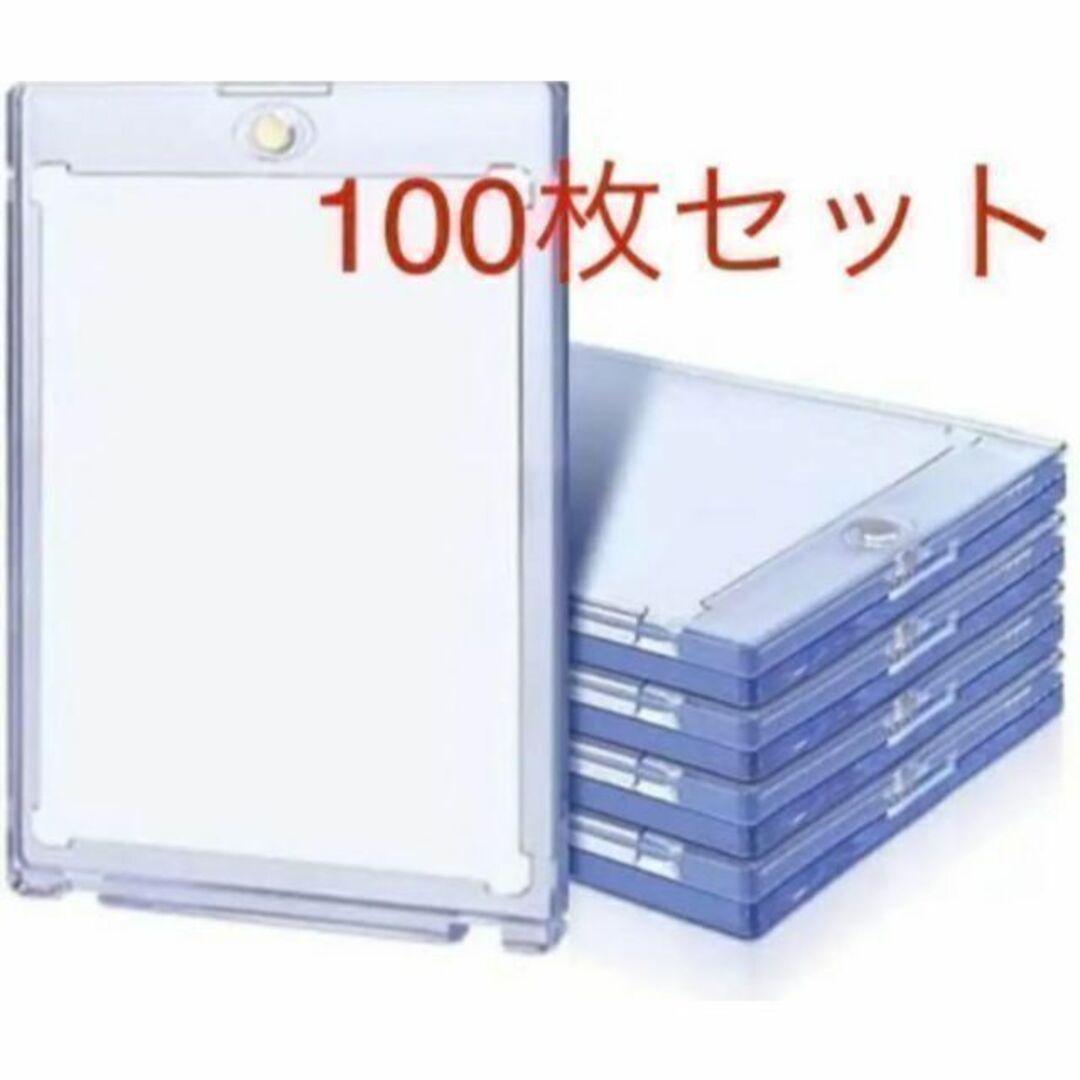 35pt マグネットホルダー 100個セット カードケース❗️