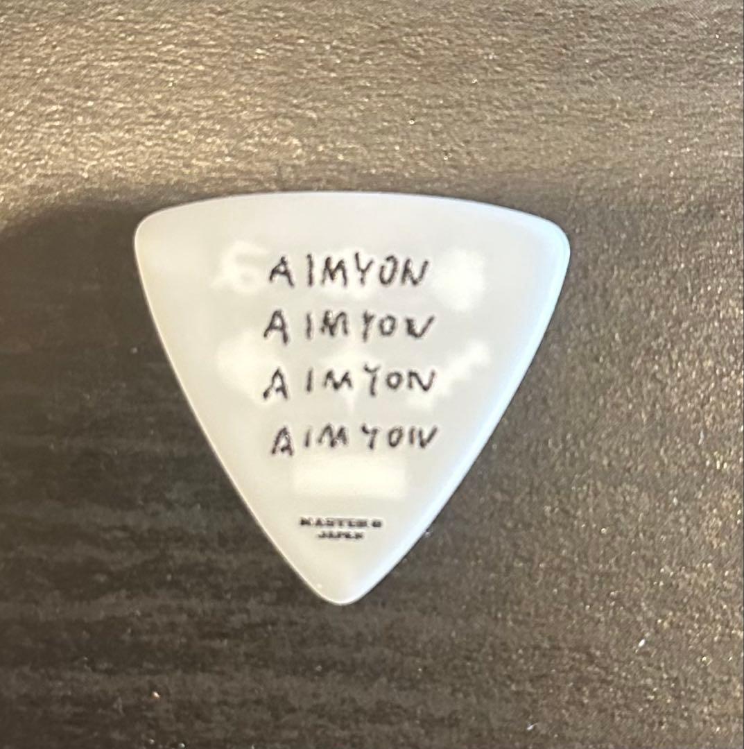 あいみょん ピック - メルカリ