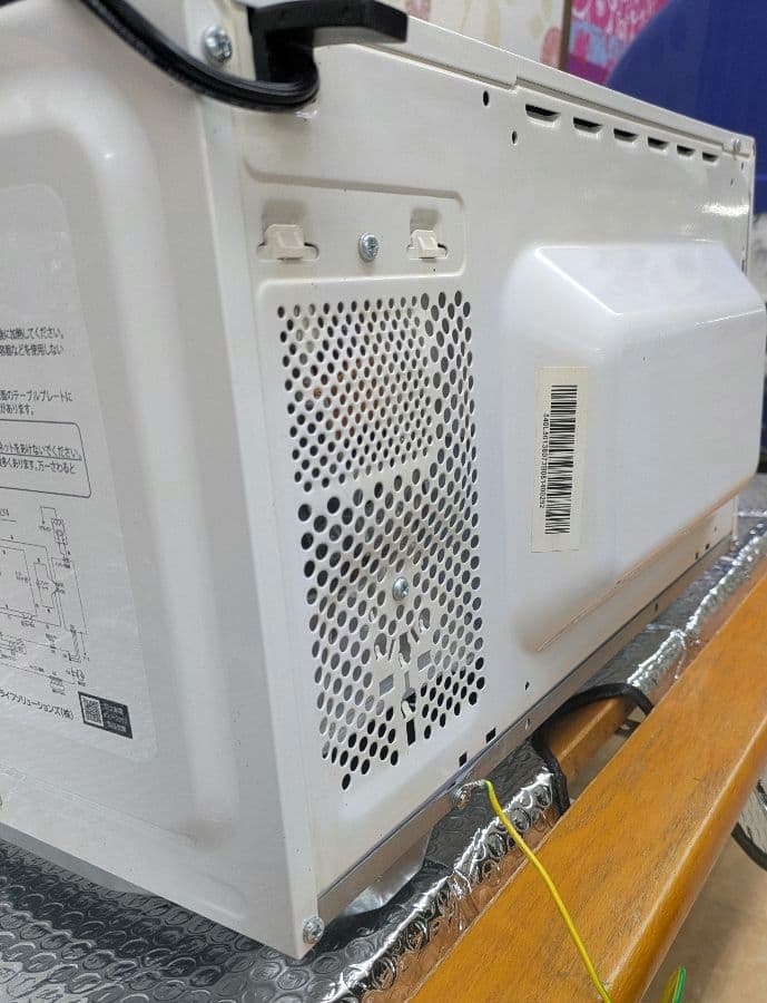 HITACHI 電子レンジ HMR-FT19A 2023年製