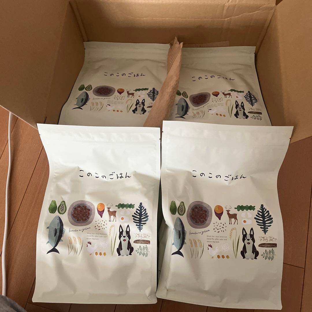 このこのごはん4袋ドッグフード 最 安値 価格
