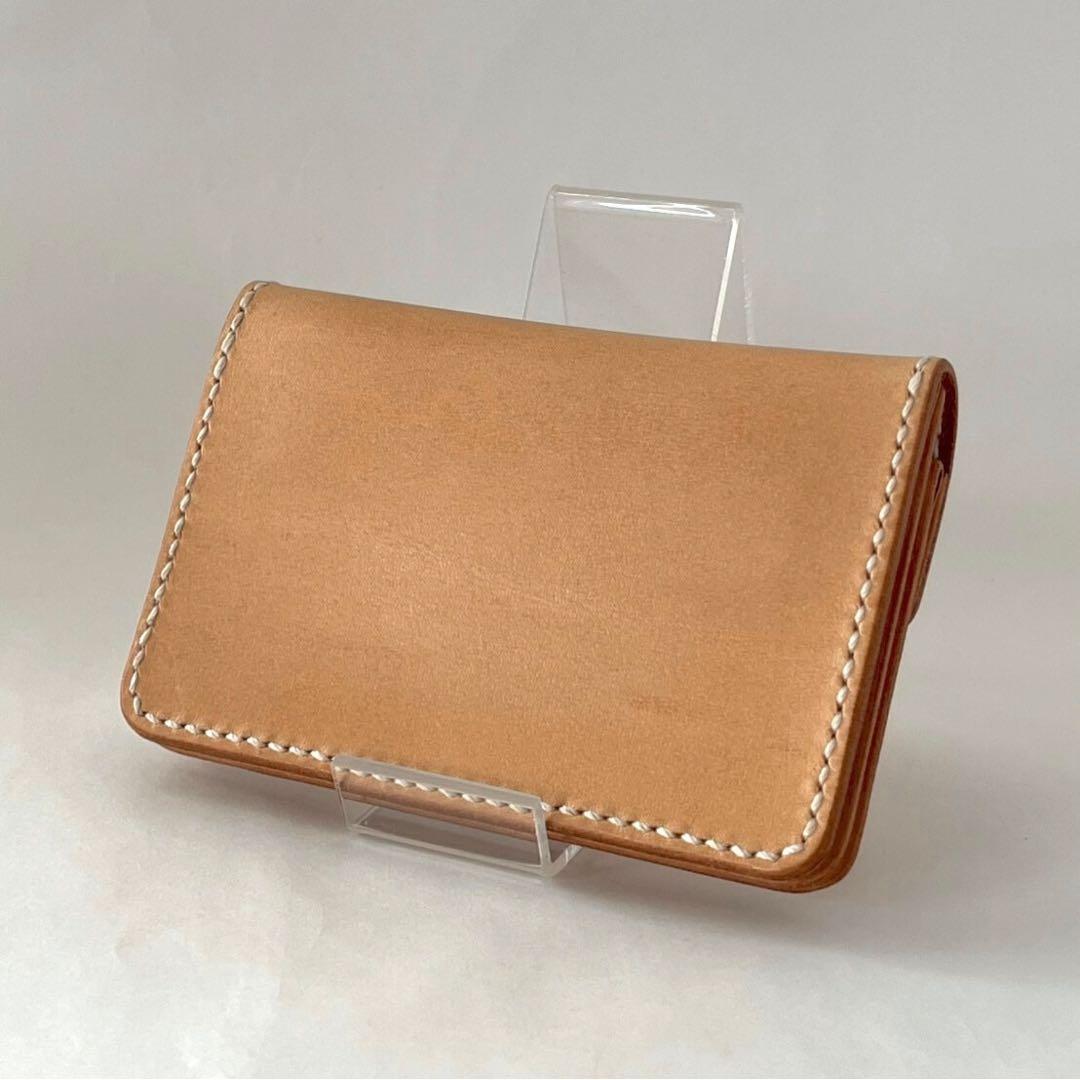 ショートトラッカーウォレット｜三層タイプ｜本革（牛革）ヌメ革 ×手縫い×真鍮金具