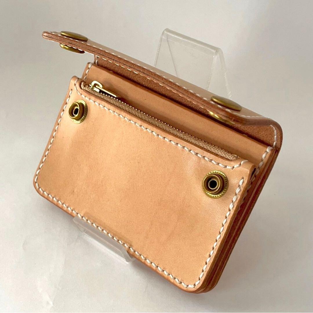 ショートトラッカーウォレット｜三層タイプ｜本革（牛革）ヌメ革 ×手縫い×真鍮金具