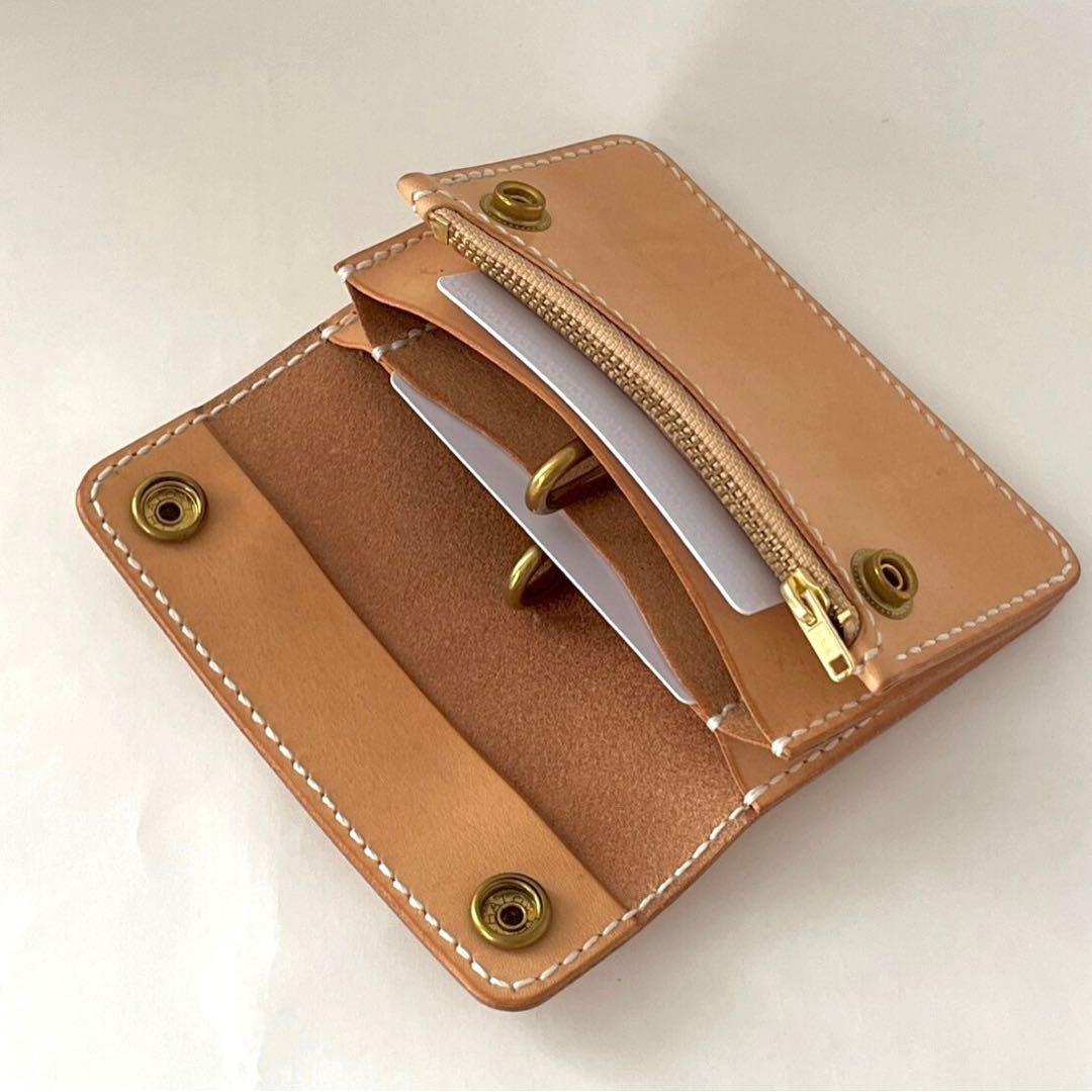 ショートトラッカーウォレット｜三層タイプ｜本革（牛革）ヌメ革 ×手縫い×真鍮金具