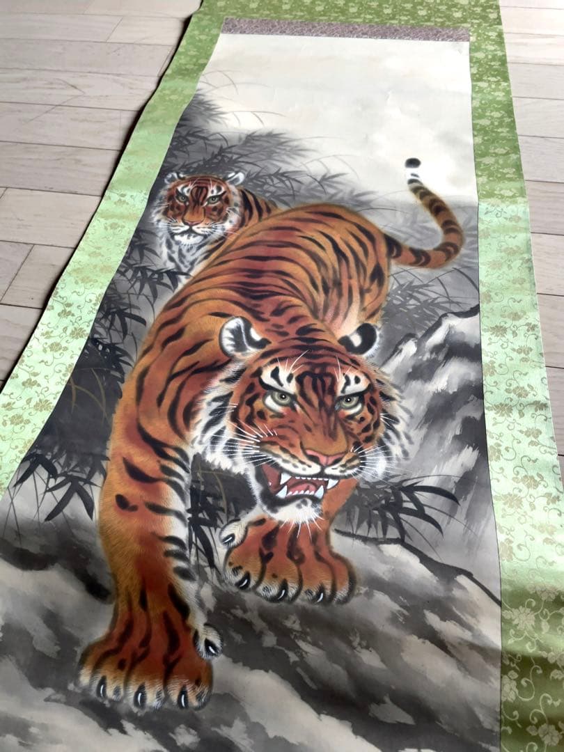 暁峯 掛軸 双虎之図 消災百虎朱竹之図（しょうさいびゃっこしゅちくのず） 加納 悠峰 尺五