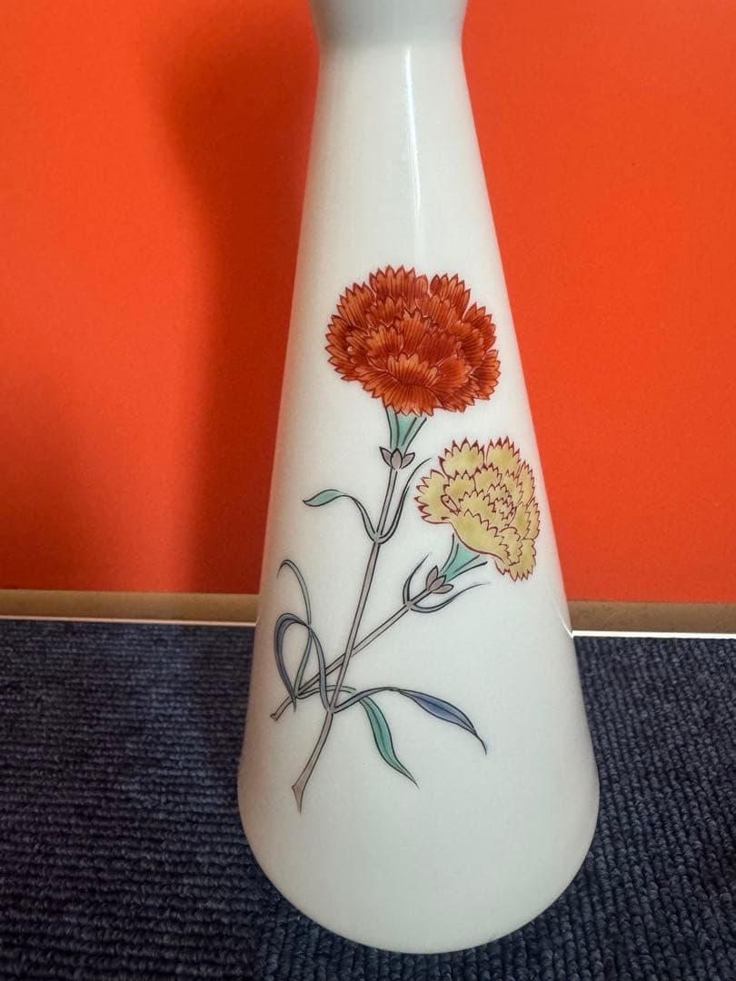 1866 人間国宝 11代酒井田柿右衛門 錦手菊花瓶 二重渦福 角福 時代物