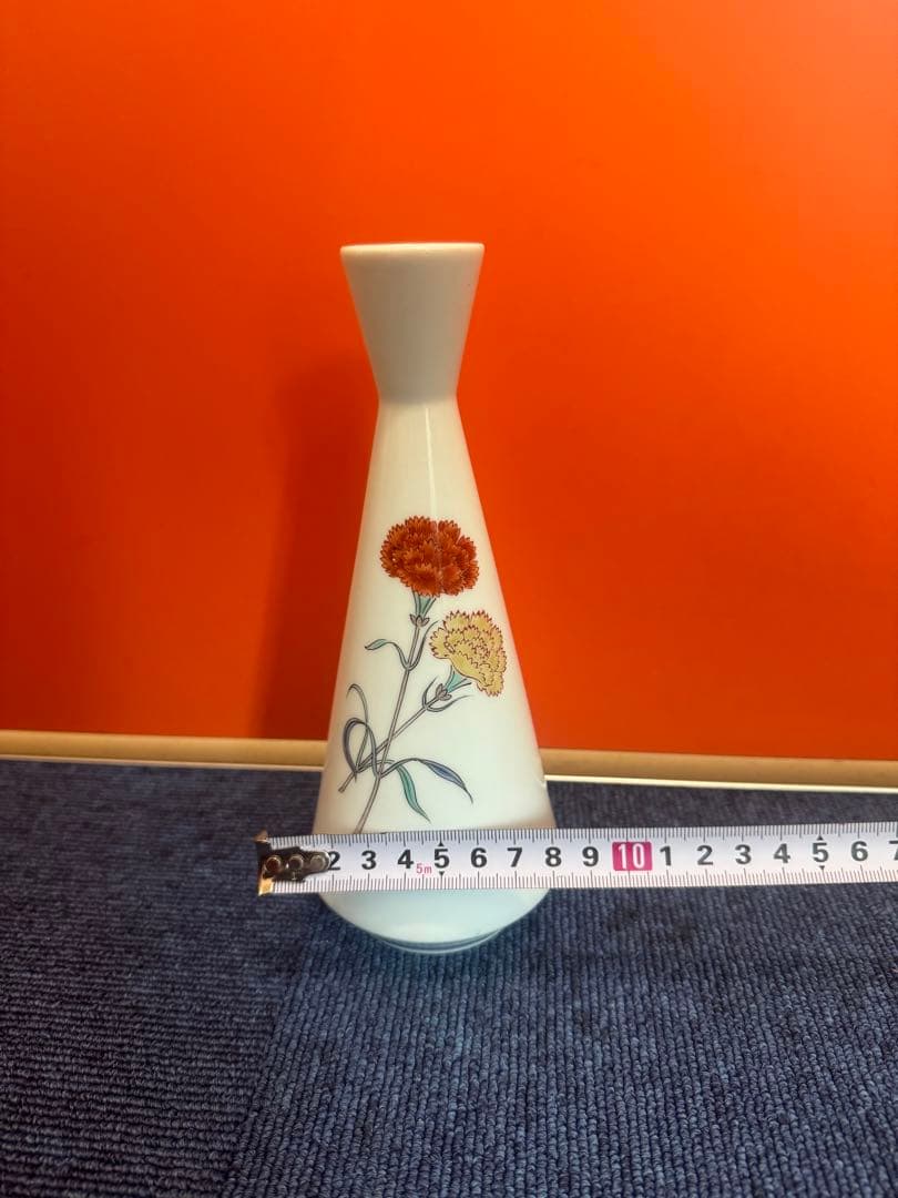 1866 人間国宝 11代酒井田柿右衛門 錦手菊花瓶 二重渦福 角福 時代物