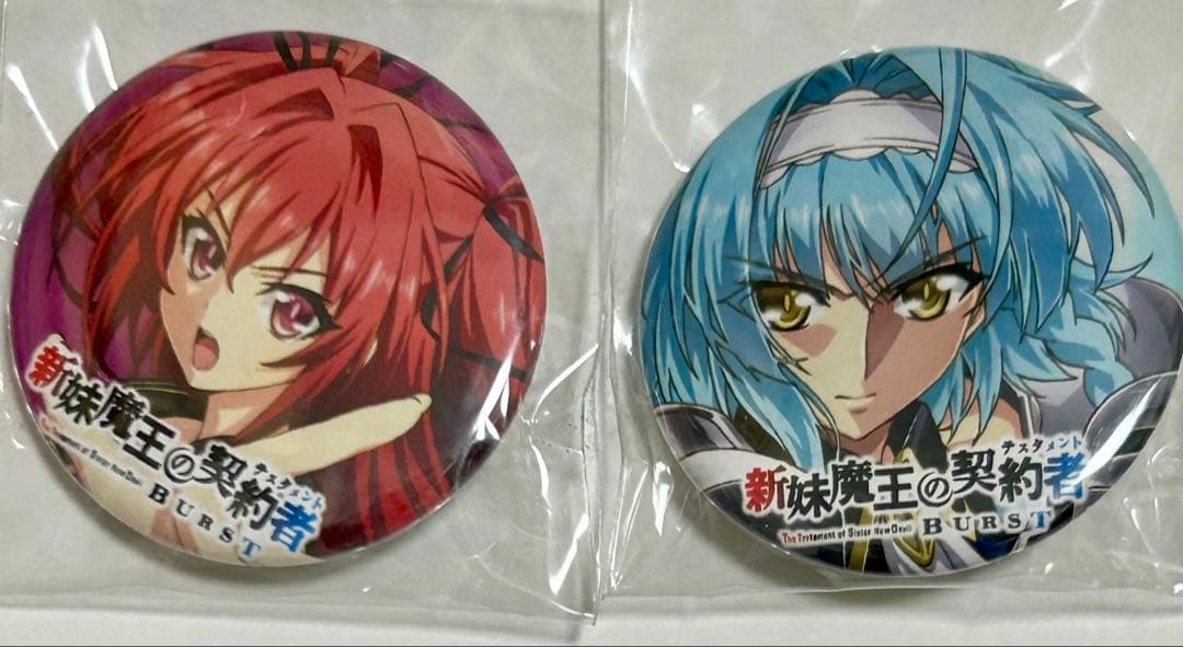 新妹魔王の契約者 BURST 缶バッジ 成瀬澪　野中柚希 新妹魔王の契約者 BURST 缶バッジ 成瀬澪 野中柚希