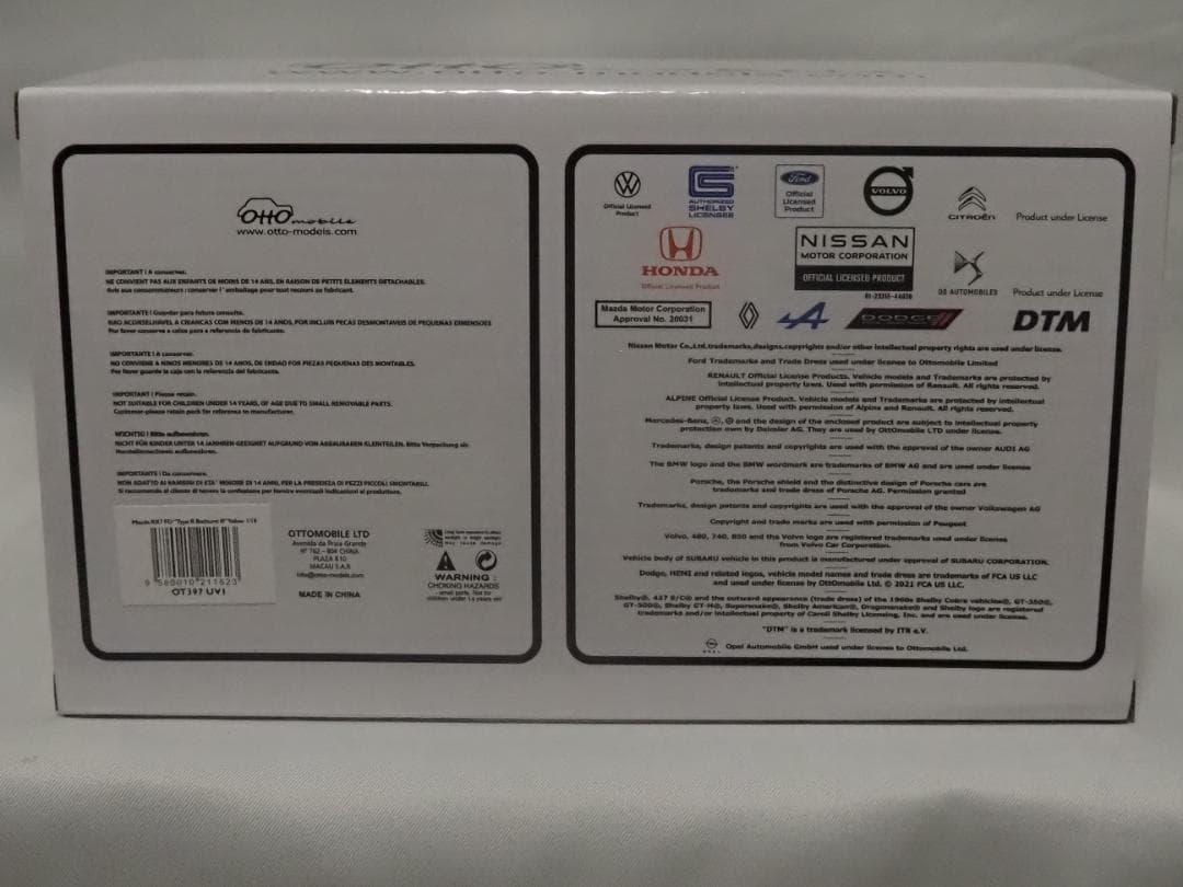 OttO mobile 1/18 マツダ RX-7 (FD3S) タイプR　他