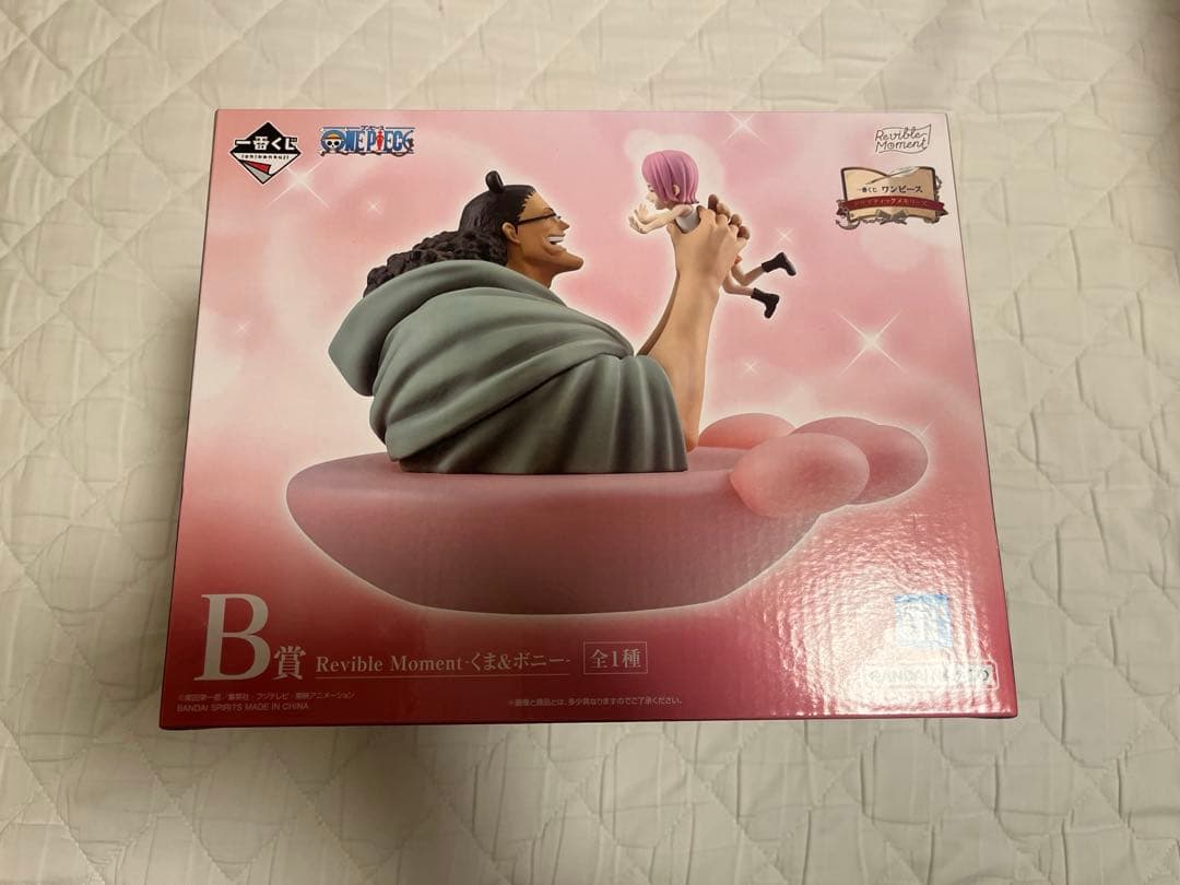 【バラ売り可】一番くじワンピースドラマティックメモリーズA賞B賞C賞