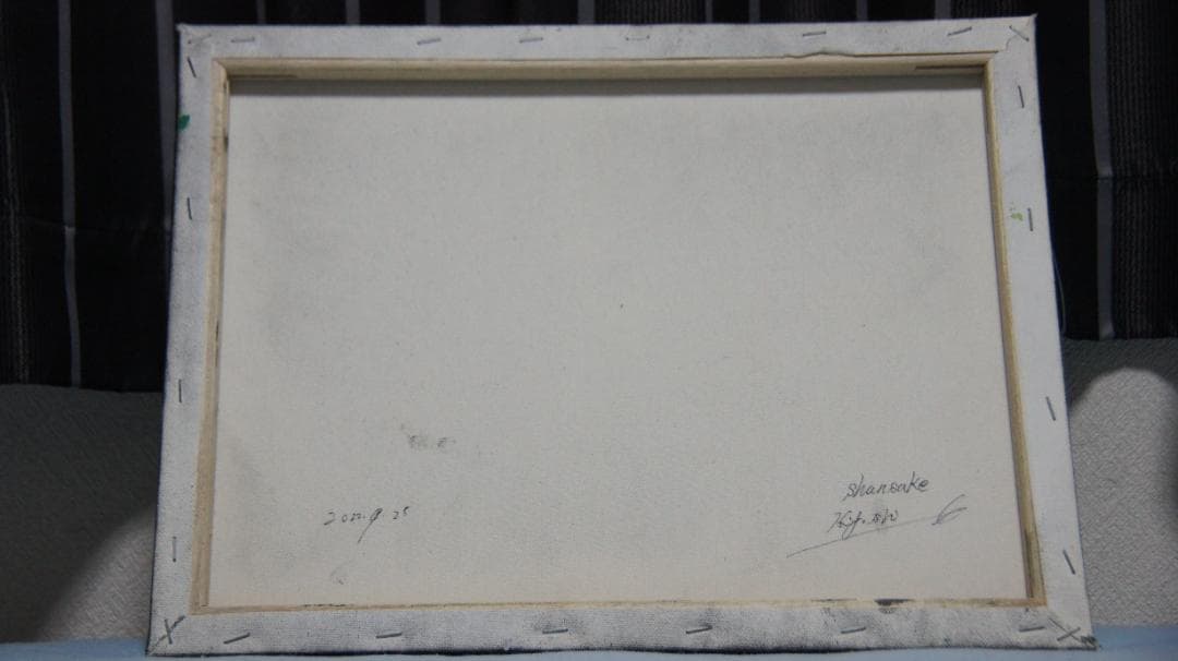 スプレーアート　C