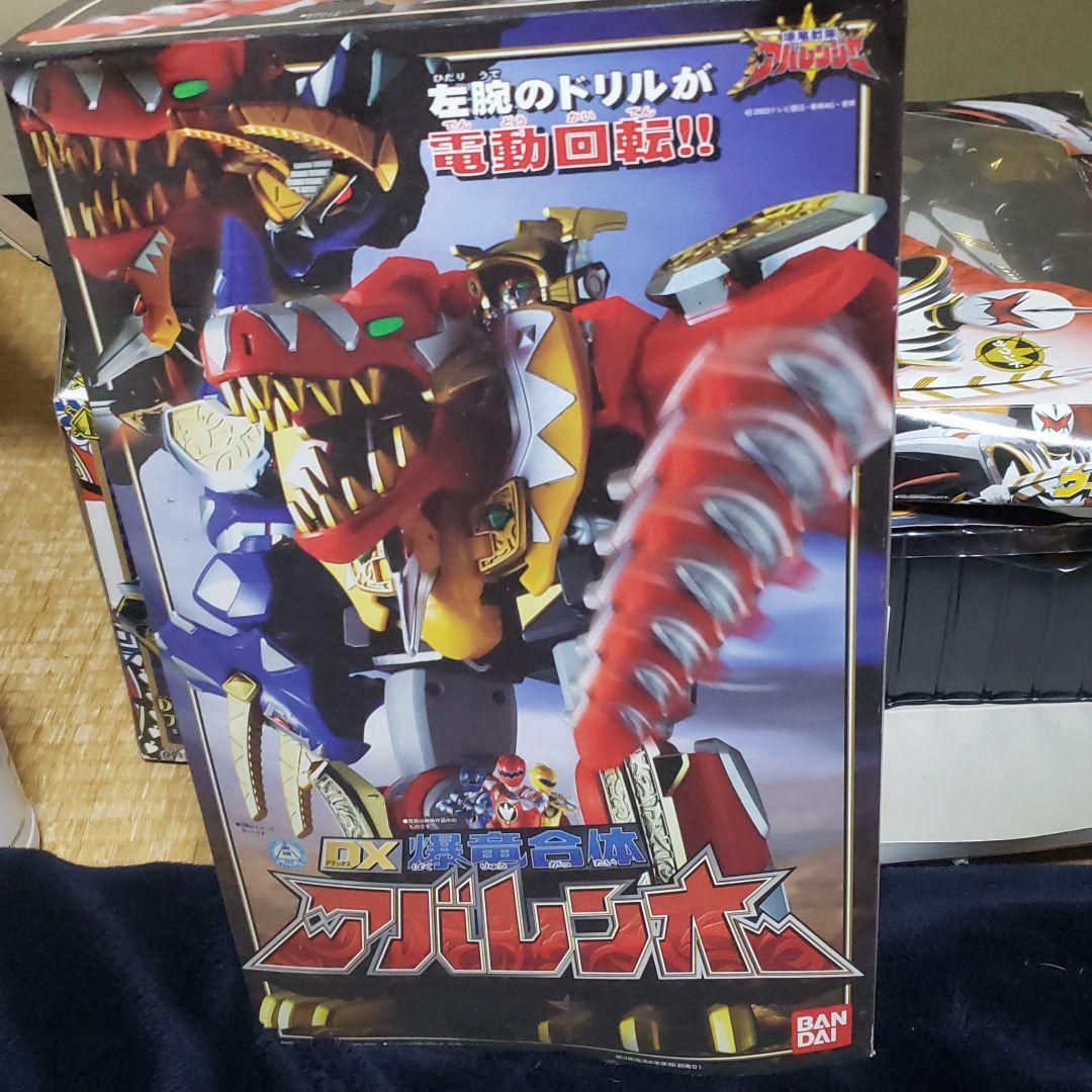 仮面ライダー、アバレンジャーおもちゃセット