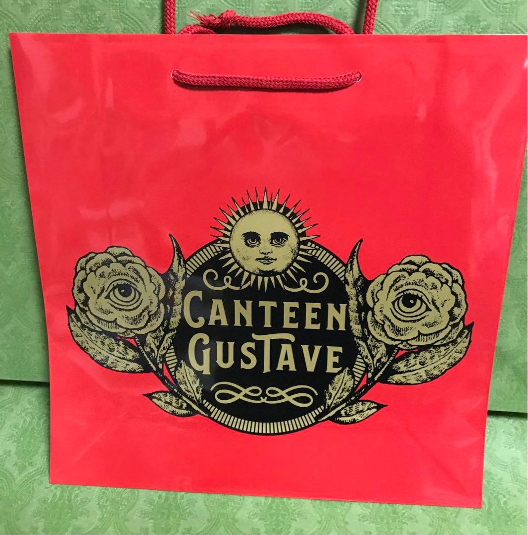 ヒグチユウコ circus展 コラボカフェ お皿 コンプリートセット 紙袋付き