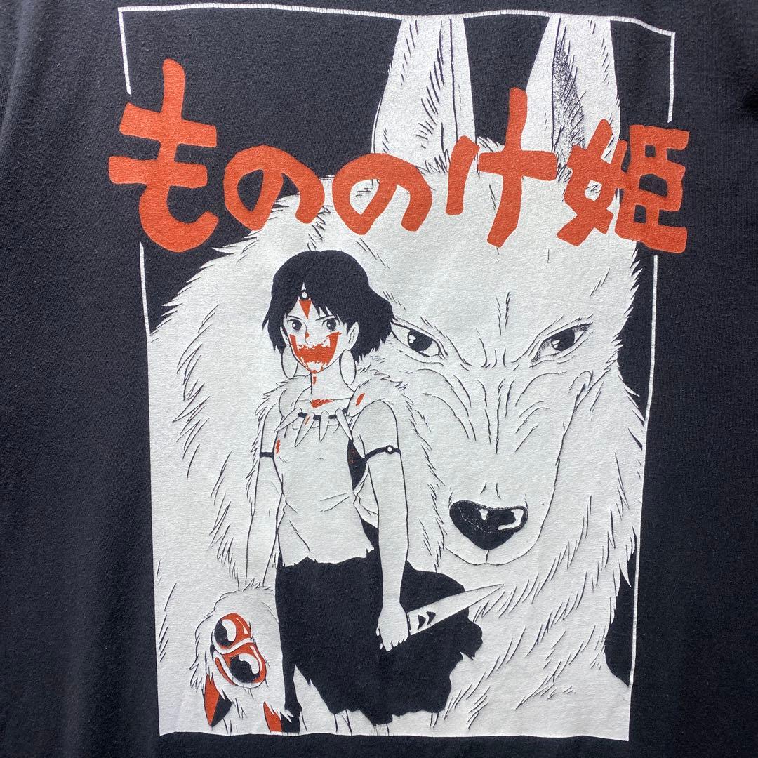 もののけ姫 ジブリ 映画 ハウル Tシャツ ブラック リペア有り 00s