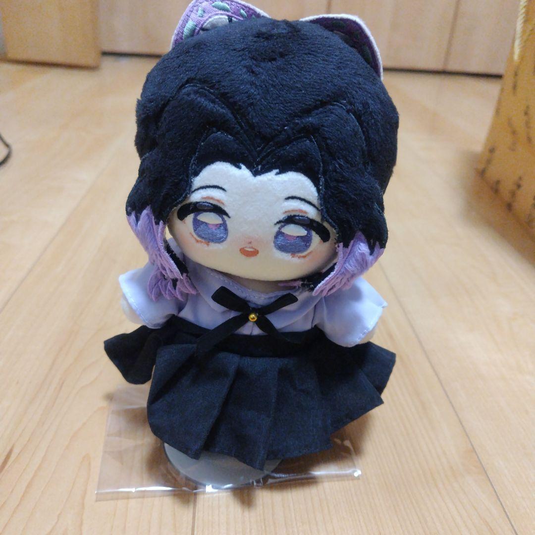 鬼滅の刃 胡蝶しのぶ 20cmぬいぐるみ