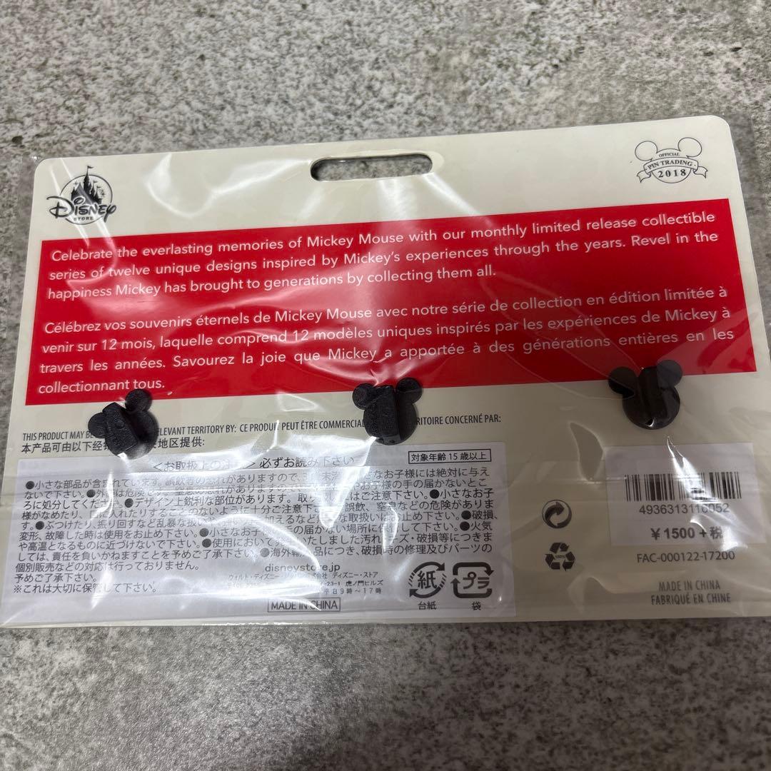 ミッキーマウス 限定ピンセット 3個セット