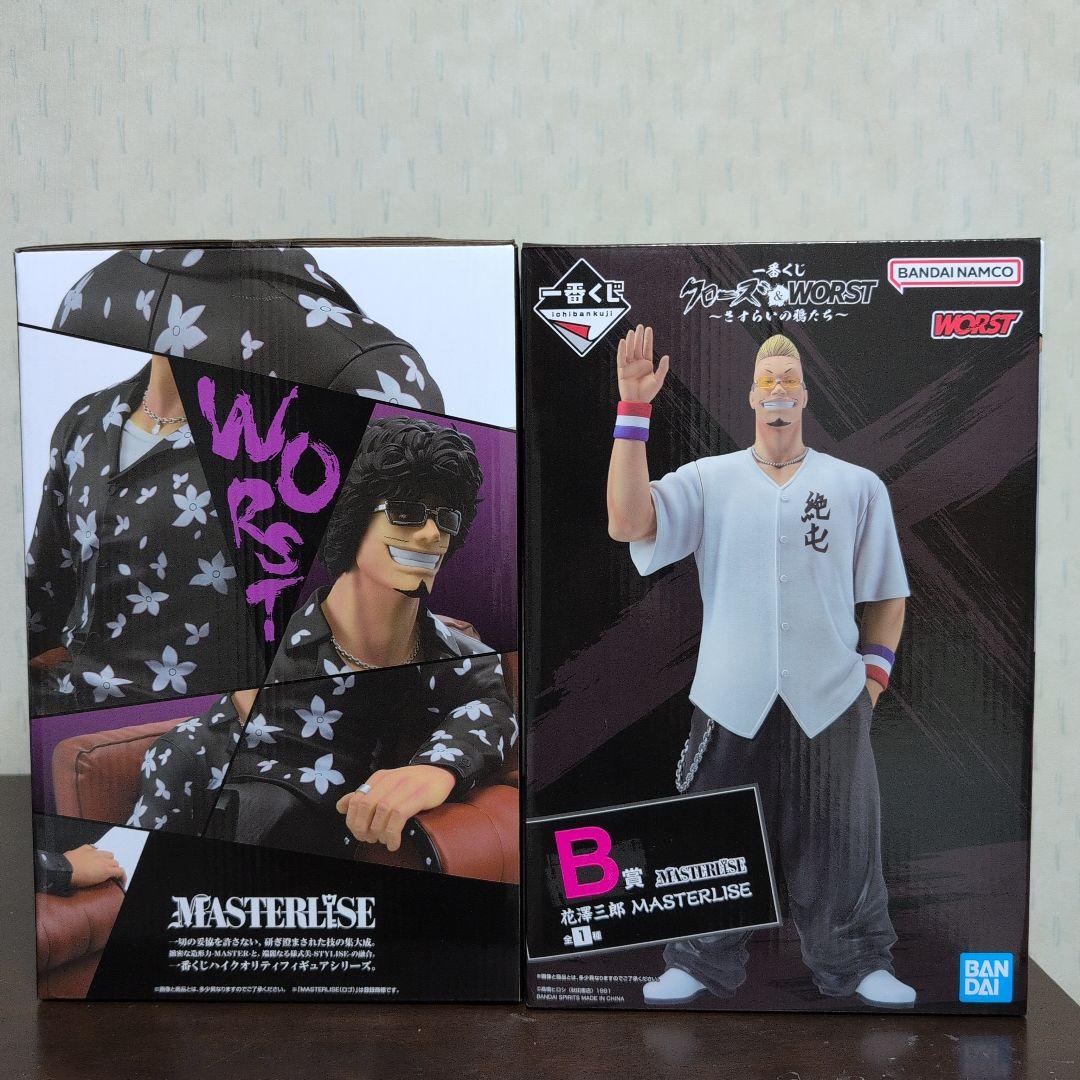 一番くじ クローズ & WORST フィギュア B賞 ラストワン賞 おまけ付き