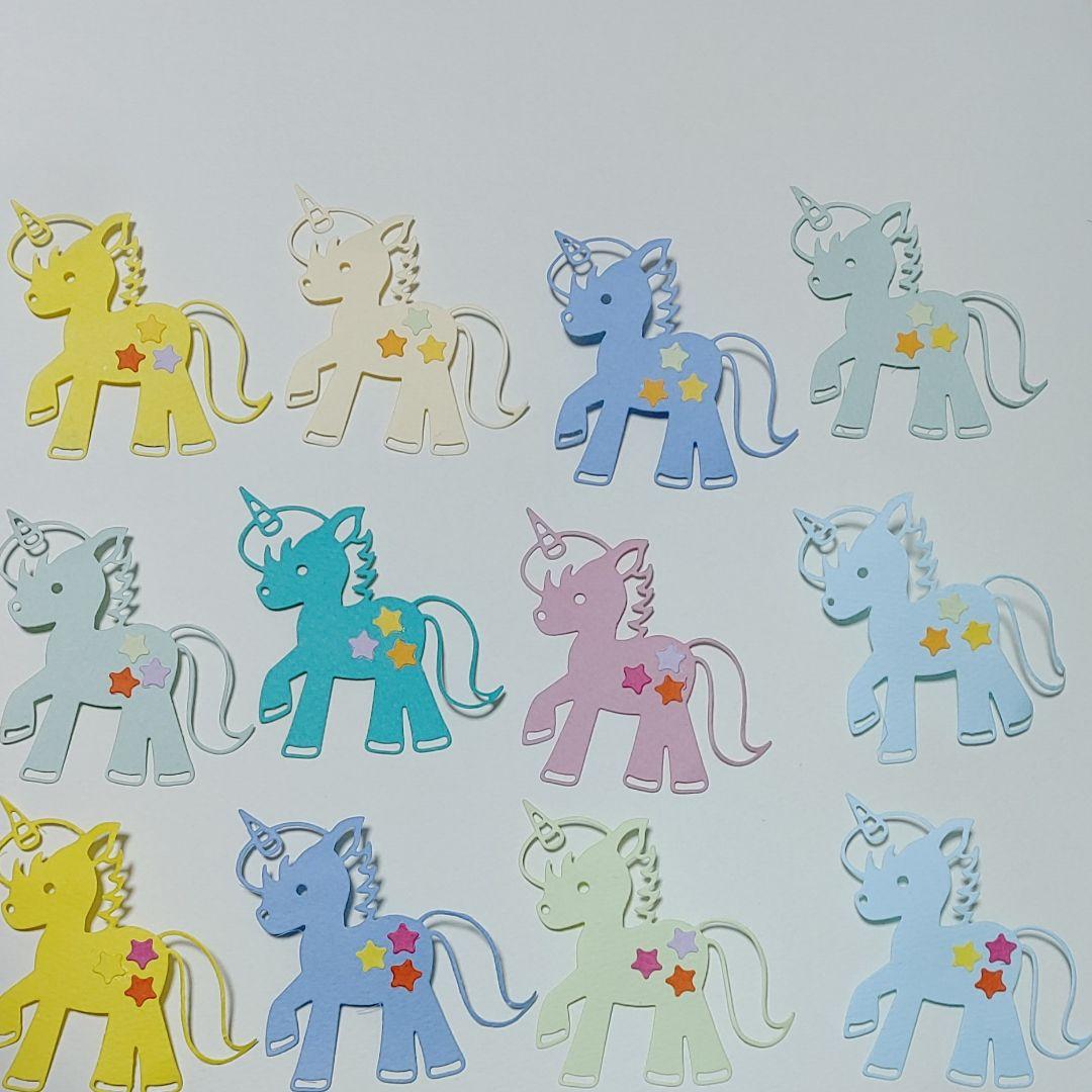 アルバム飾り ユニコーン オーダー受付中(^^)