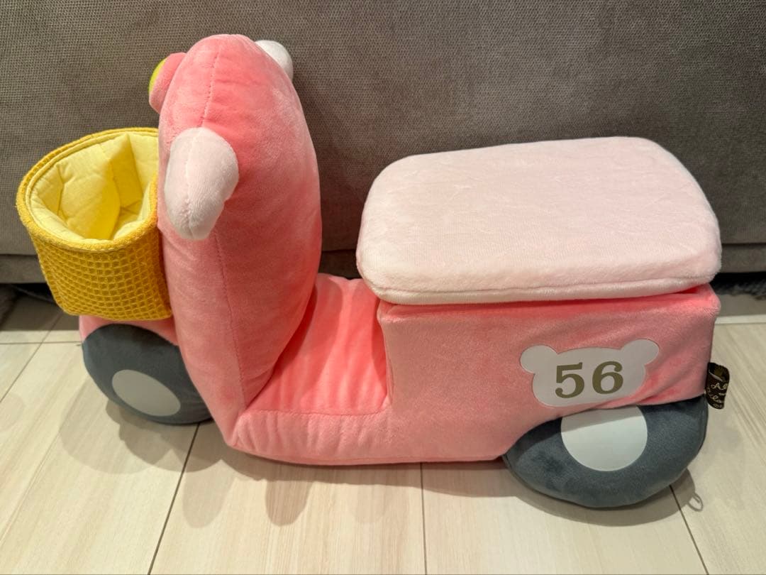 【美品】リラックマおでかけぬいぐるみセット　サンエックスネットショップ限定