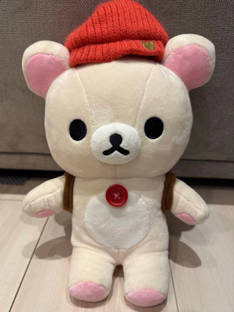 【美品】リラックマおでかけぬいぐるみセット　サンエックスネットショップ限定