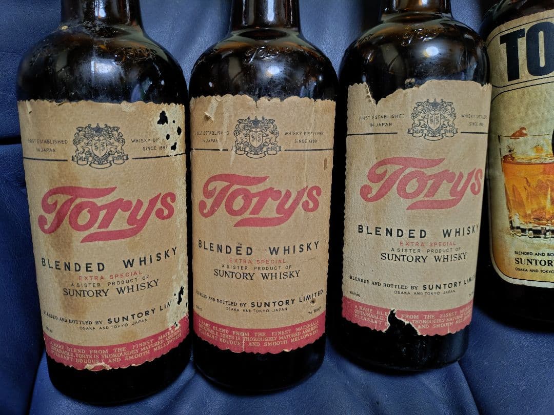 サントリーのTory'sブレンデッドウイスキー5本セットエクストラ