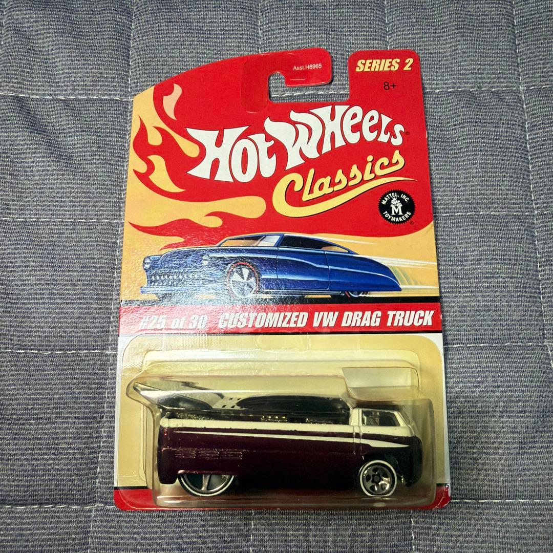 ホットウィール