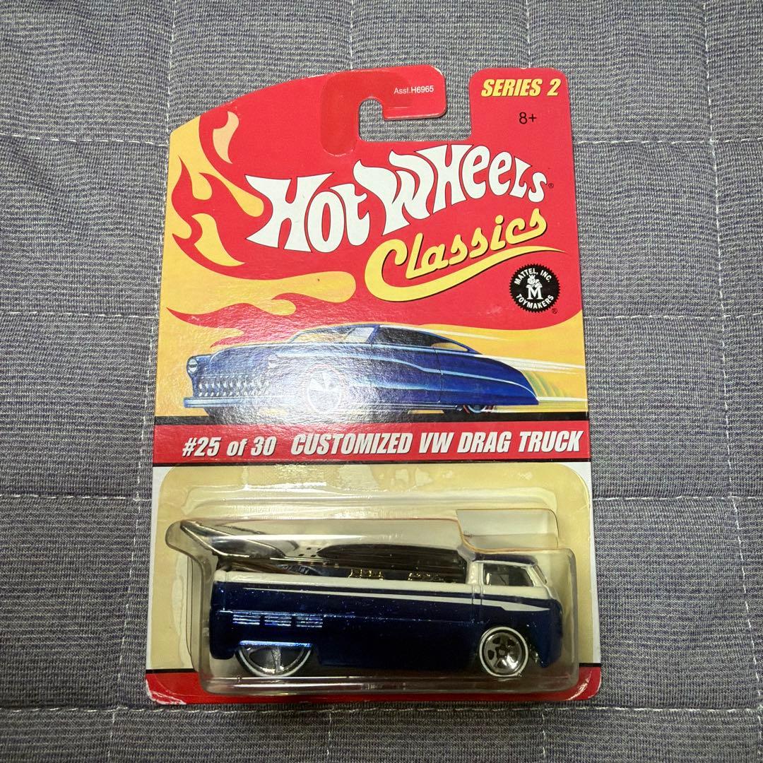 ホットウィール