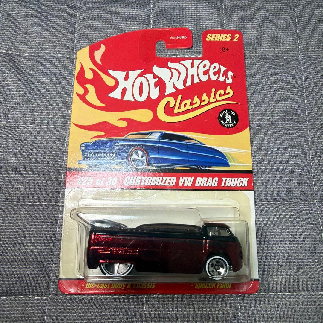 ホットウィール