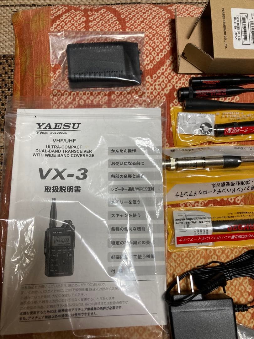 YAESU VX-3 受信機 無線機 付属品多数