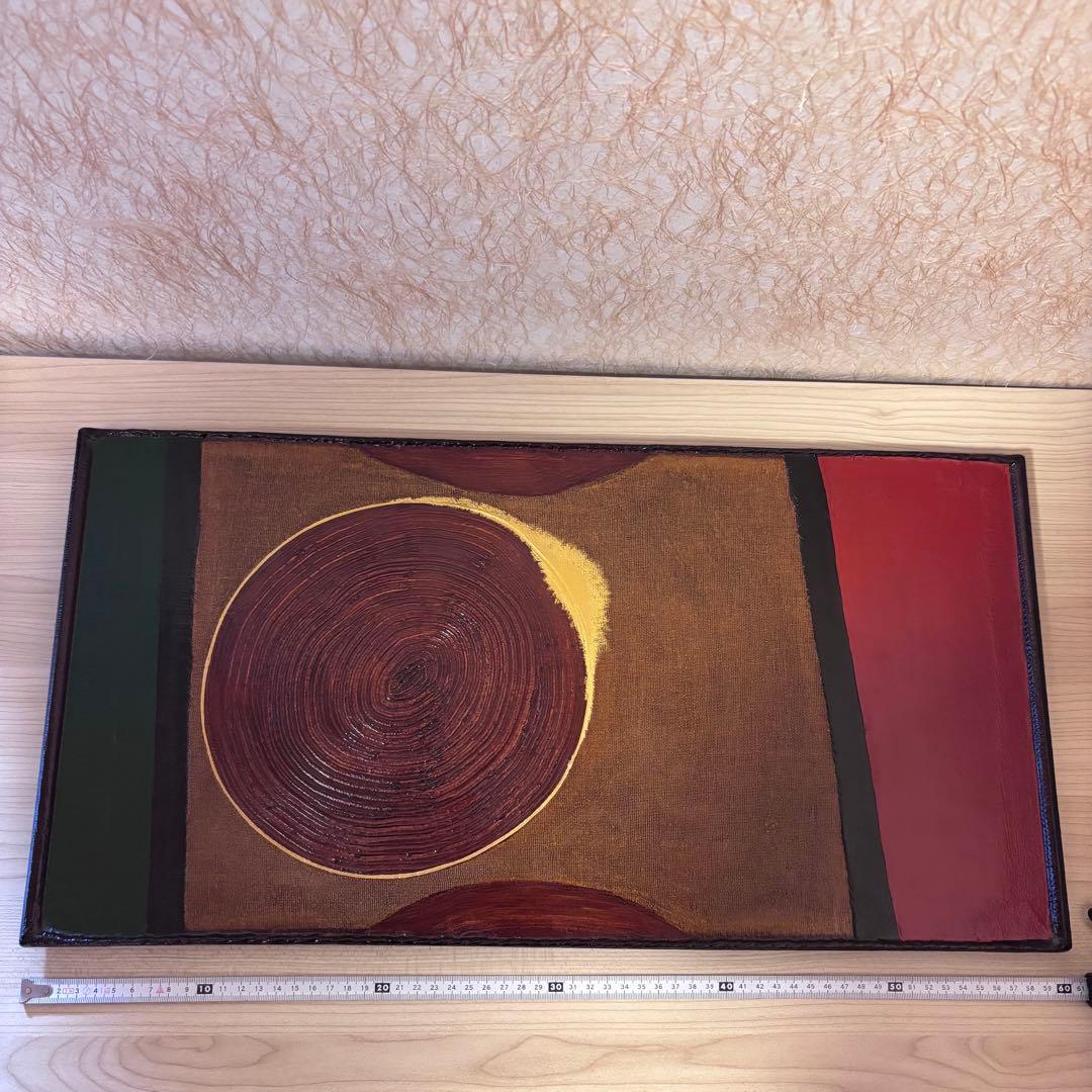 抽象アート作品 壁掛け 斉藤秀僚