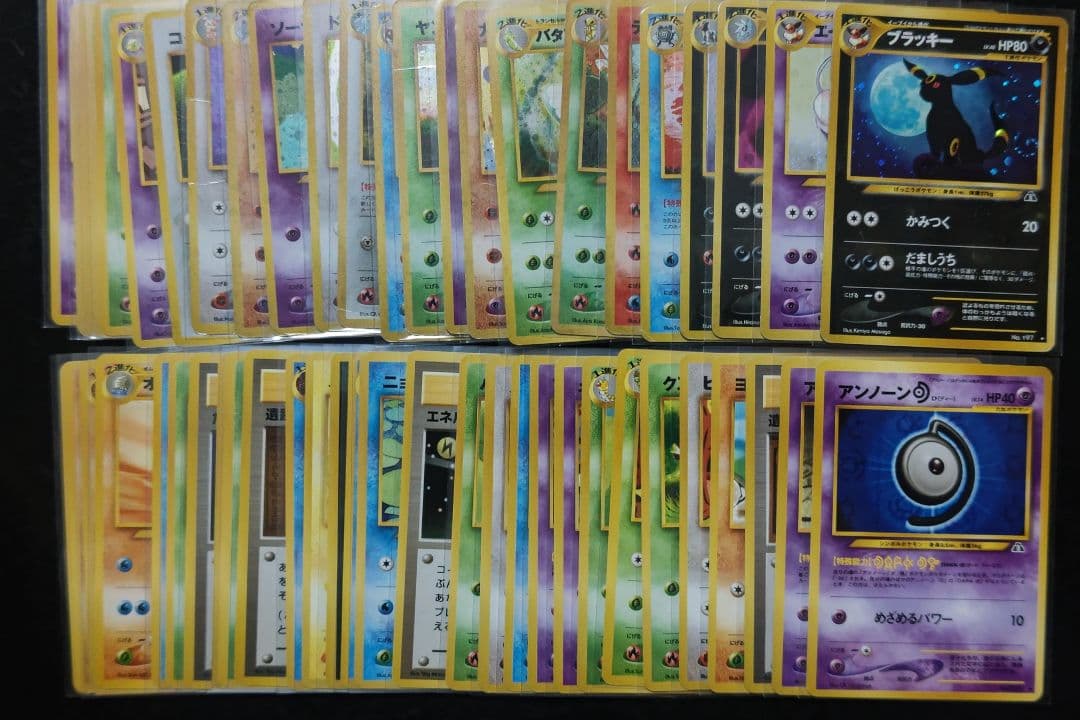 M.K 遊戯王・ポケモンカード